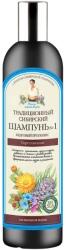 Babushka Agafia Укрепващ шампоан №1 Pine Propolis, 550 ml - ozone