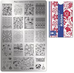 Moyra Körömnyomda lemez NO. 47 Russian