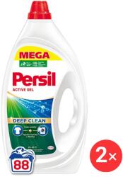 Persil Regular 3, 96 l, 88 mosás (2x9000101561845)