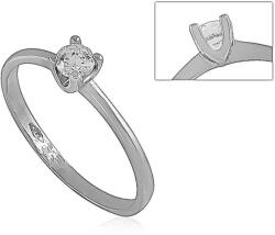 ÉkszerM Fehérarany Gyűrű (méret: 50) AU 95556