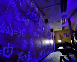  Madness | ExitTheRoom