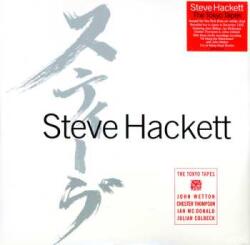 Esoteric Antenna 3LP Steve Hackett: The Tokyo Tapes CLR