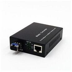 Gigalight Linkeasy média konverter 10/100m/1g/2.5g/5g/10gbase-t + 1x10ge sfp+ (sfp+ modul nélkül), külső 5v psu FY10G-R45-SFP-MC (FY10G-R45-SFP-MC) - pepita