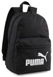 PUMA Phase Small fekete hátitáska, hátizsák (079879-01)