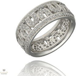 Újvilág Kollekció Fehér arany gyűrű 53-as méret - B2823_3I