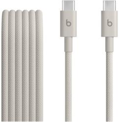 Apple Cablu USB-C / USB-C țesut Beats (1, 5 m) - Surge Stone (MDGD4EE/A)