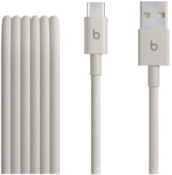 Apple Cablu țesut Beats USB-A / USB-C (1, 5 m) - Surge Stone (MDGJ4EE/A)