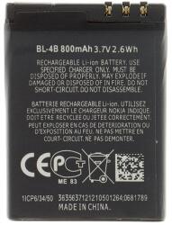 For_Nokia BL-4B akkumulátor Nokia 800mAh Li-Ion (OEM)