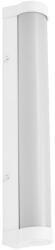 OSRAM Orbis Tube szabályozható fürdőszobai fali LED lámpa, 40 cm, opál-fehér színben (4099854450600)