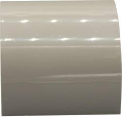 Legrand DLP taposócsatorna fedéltakaró 75x18 - 30019 (30019)