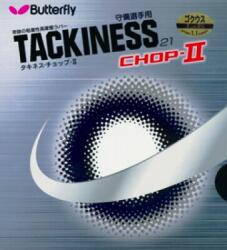 Butterfly Tackiness Chop II Huzat fekete, 1, 9 mm