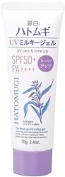 REIHAKU Hatomugi UV Tone Up Fényvédő Gél 70ml (SPF50+ PA++++)