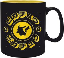 ABYstyle Cana ABYstyle Games: Pokemon - Pikachu, 460 ml (ABYMUGA167)