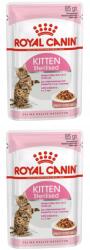 Royal Canin Cica sterilizált szószban 2x85g