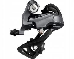 Shimano Hátsó váltó Shimano Claris RD-R2000 Gs 7/8s (ERDR2000GS)