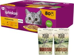 Whiskas WHISKAS Adult tasak 80 x 85g Poultry Feast - nedves eledel felnőtt macskáknak, zselében (darabokban: csirke, kacsa, baromfi, pulyka) + WILD FARM 2x50g macskaeledel mix
