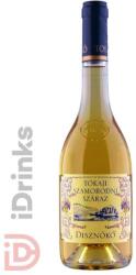 DISZNÓKŐ Disznókő Tokaji Szamorodni /Száraz/ [0, 5L|2020] - diszkontital