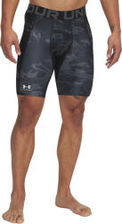 Under Armour Printed (1383323-002)