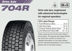 YOKOHAMA 704R Vara 235/75 R17.5 132 M