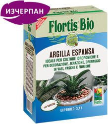 Flortis Експандирана глина (Керамзит) - Flortis®