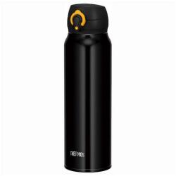 Thermos Motion termosz fekete-sárga színben - 750 ml