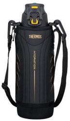 Thermos Hydration rozsdamentes duplafalu termosz - szövet tokkal - fekete -sárga - 1000ml