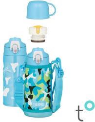 Thermos Active gyermek termosz - cserélhető kupakokkal, tokkal - kék - 600 ml