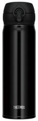 Thermos Motion termosz - koromfekete - 500 ml - 130058