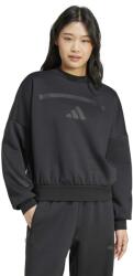 Adidas Блуза Z. N. E. Sweatshirt (JE7855)