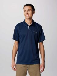 Columbia Тениска Utilizer Polo (AM0126-464)