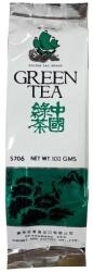 Sun Moon Green Tea - 100g
