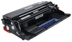 Ricoh Консуматив барабан RICOH Drum Unit SP 230, 12000 копия (RICOH-DRUM-UNIT-SP230) - plasico