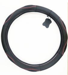  Valódi bőr kormányvédő 36-38 cm KV-5057A - BKR (5057BR)