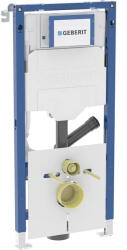 Geberit Duofix fali WC-szerelőelem Sigma 12 cm-es falsík alatti öblítőtartállyal, csatlakozócsonkkal szagelszíváshoz, 112cm (111367006)