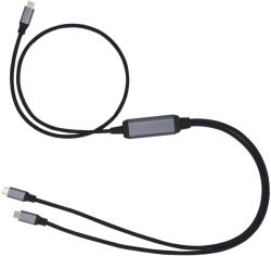 C-TECH USB Type-C PD 100W teljesítmény elosztó kábel, 0.7m 2x0.5m, fekete (CB-USB-PDPS-1B)