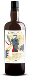 Samaroli Glen Grant 1998 Speyside Single Malt Scotch Whisky 0, 7l 49% prémium DD