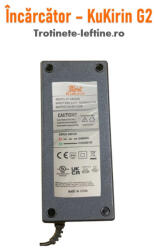 KuKirin Incarcator Trotineta KuKirin G2, 54.6V 2A (C256-2C)