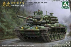 TAKOM R. O. C. Army CM-11(M-48H)w/ERA Brave Tiger MBT 1: 35 (TAK2091)