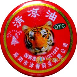 Naturalia Diet Balsam Esential - Menthol Balm 3gr