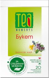 Tea moments ЧАЙ БУКЕТ