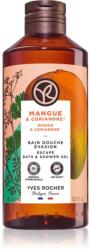 Yves Rocher Bain de Nature gel de dus revigorant Mango & Coriander 400 ml