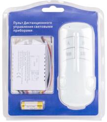 Z-tools Intrerupator 2 Canale, 1000W, cu Distanta Operare 30-60 m, Telecomanda (ZLN-ZTS8685)