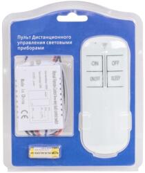 Z-tools Intrerupator 1 Canal, 1000W, cu Distanta Operare 30-60 m, Telecomanda (ZLN-ZTS8684)