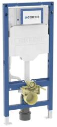 Geberit Rama incastrata pentru wc suspendat, 112 cm, cu rezervor de apa ascuns Sigma 12 cm si Power & Connect Box, Geberit Duofix 111.900. 00.6 111.900. 00.6 (111.900.00.6)