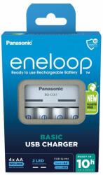 Panasonic LAD. PANAS ENELOOP EKO BQ-CC61 USB + 4x R6 2000 (BQ-CC61 USB + 4x R6 2000)