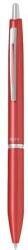 Pilot Acro 1000 KP golyóstoll, M - korallrózsaszín