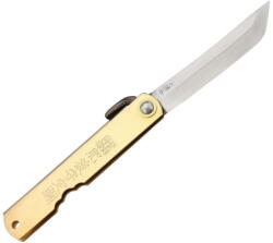 HIGONOKAMI Shirogami Brass HIGO13BR (HIGO13BR)