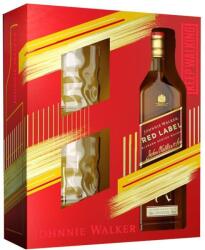 Johnnie Walker Джони Уокър с 2 ниски чаши 0.7л