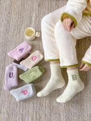 Magnetis Litery meleg zokni