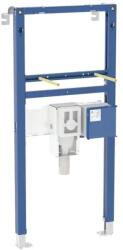 Geberit Rama incastrat, pentru lavoar suspendat, 112 cm, baterie cu montaj stativ electronica, cu caseta functionala incastrata si sifon incastrat, Geberit Duofix 111.563. 00.2 111.563. 00.2 (111.563.00.2)